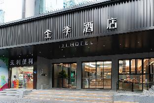 ji hotel wuyi plaza shop fuzhou