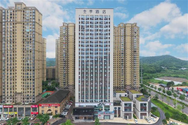 ji hotel changsha yinxing road