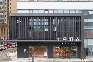 ji hotel changsha yinxing road