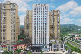 ji hotel changsha yinxing road