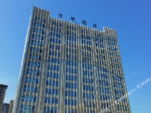 ji hotel nantong motor east station