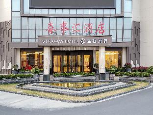 starway hotel liuhe xiongzhou east road