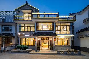 floral hotel yilanxuan