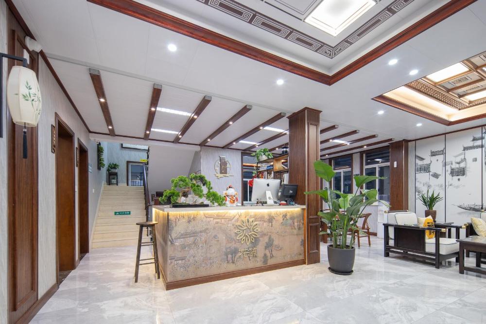 floral hotel yilanxuan