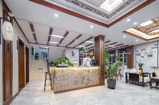 floral hotel yilanxuan