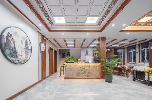 floral hotel yilanxuan
