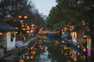 floral hotel yilanxuan