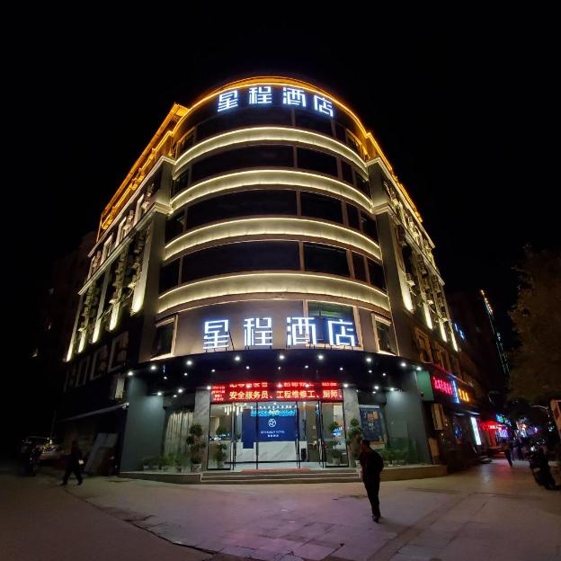 starway hotel jian jinggangshan avenue peoples square