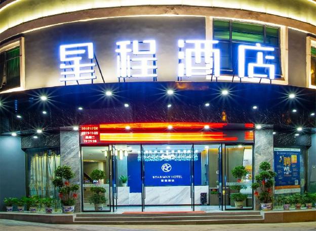 starway hotel jian jinggangshan avenue peoples square