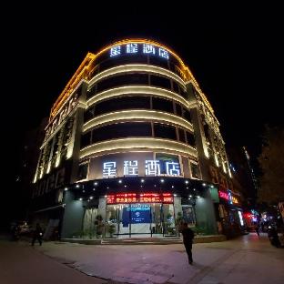 starway hotel jian jinggangshan avenue peoples square