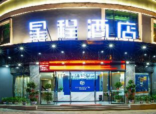 starway hotel jian jinggangshan avenue peoples square