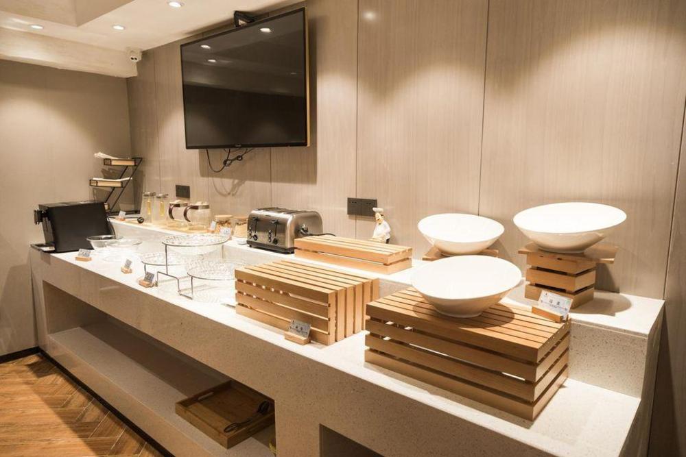 echarm hotel changsha high speed railway station