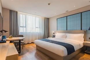 echarm hotel changsha high speed railway station