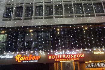 hotel rainbow near victoria hospital city market