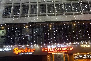 hotel rainbow near victoria hospital city market