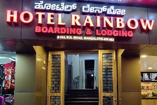 hotel rainbow near victoria hospital city market