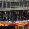 hotel rainbow near victoria hospital city market