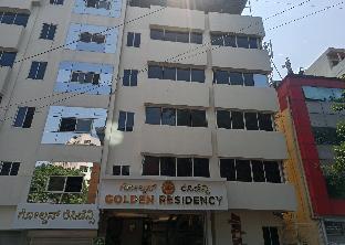 golden residency