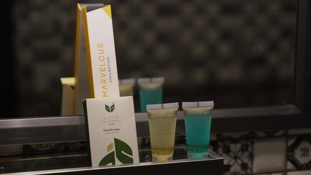 tu jardin al marwa