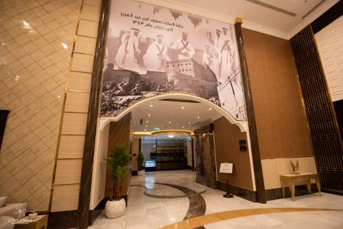 le park concord najran