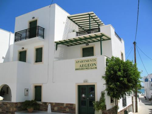 aegeon apartments