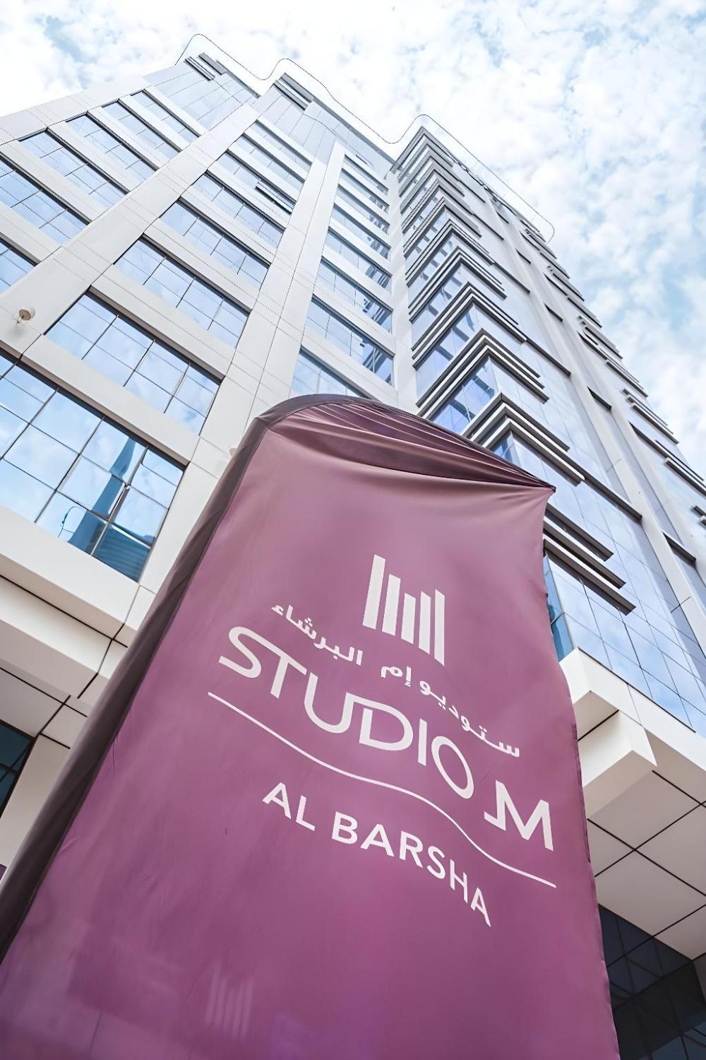 studio m al barsha by millennium