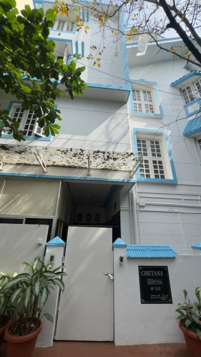 hsr homestay chethana