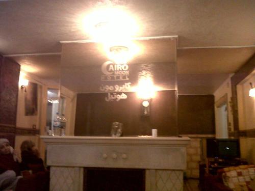 Cairo Moon Hotel - Hostel,Downtown Cairo>>Cairo,2 star