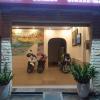 a25 hotel doi can