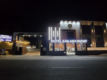 hotel kailash parvat