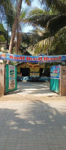 Kihim Beach Resort,,0 star