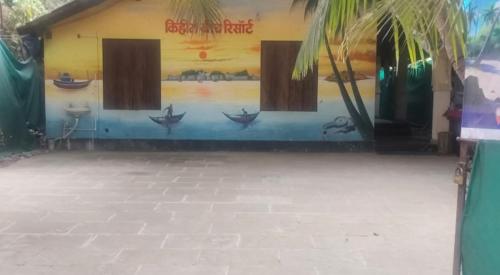 Kihim Beach Resort,,0 star