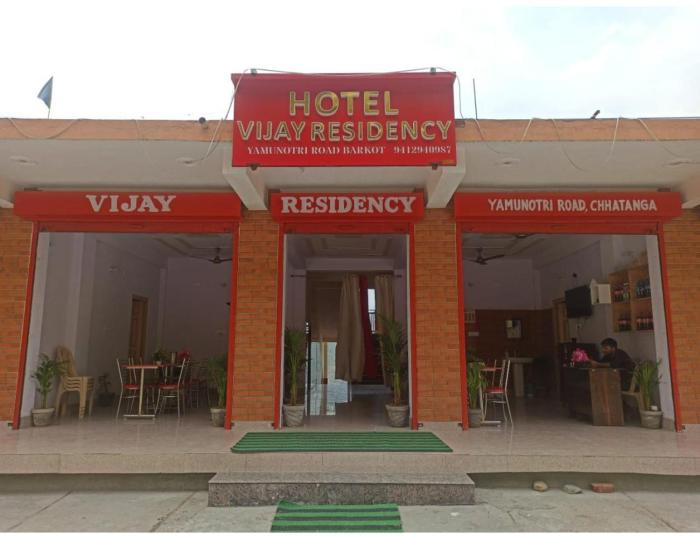 hotel vijay residency barkot