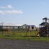 guesthouse vatnsholt