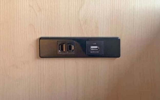 akabaneholic hotel hostel