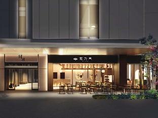 akabaneholic hotel hostel