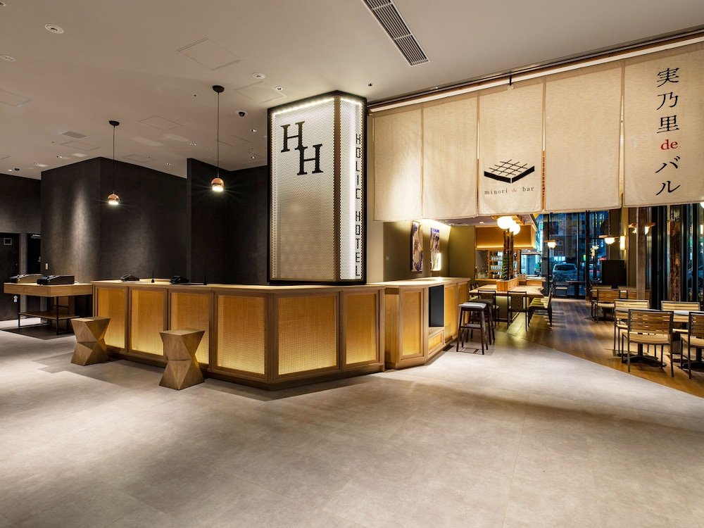 akabaneholic hotel hostel