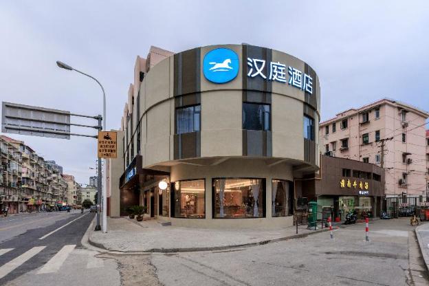 hanting shanghai lujiazui oriental pearl
