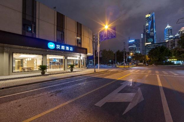hanting shanghai lujiazui oriental pearl