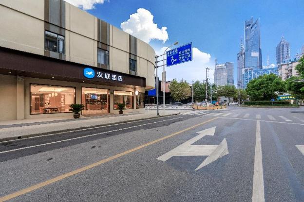 hanting shanghai lujiazui oriental pearl