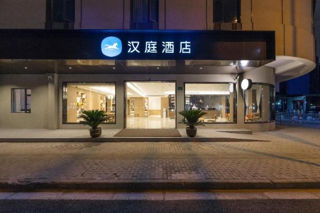 hanting shanghai lujiazui oriental pearl