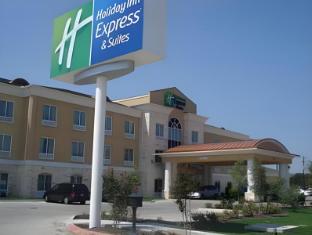 holiday inn express and suites georgetown by ihg