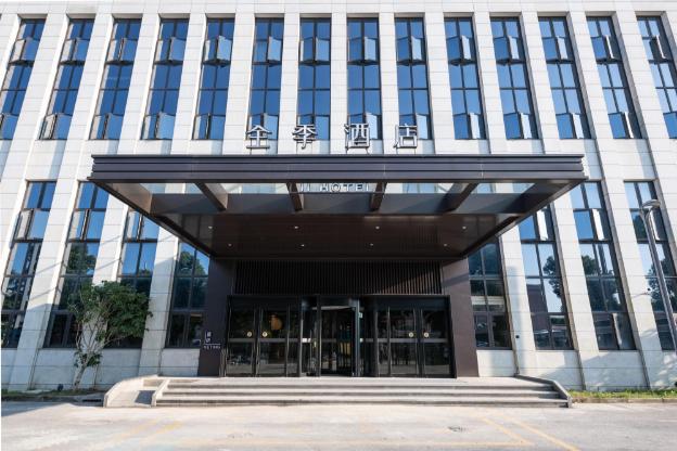 ji hotel shanghai pudong airport free trade zone