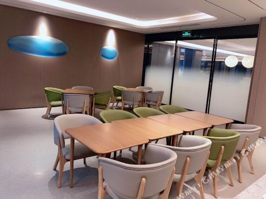 ji hotel shanghai pudong airport free trade zone