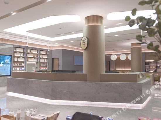 ji hotel shanghai pudong airport free trade zone