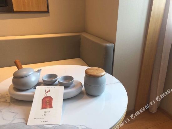 ji hotel shanghai pudong airport free trade zone