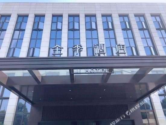 ji hotel shanghai pudong airport free trade zone