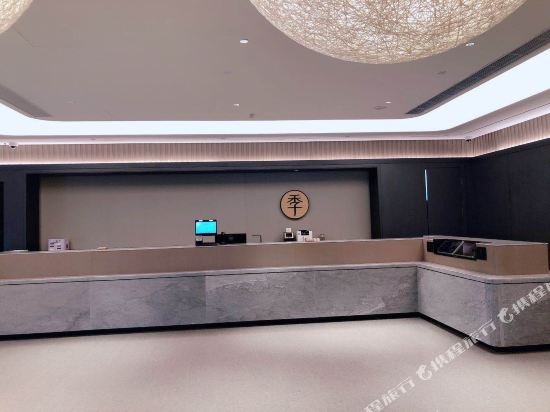 ji hotel shanghai pudong airport free trade zone