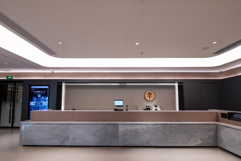 ji hotel shanghai pudong airport free trade zone