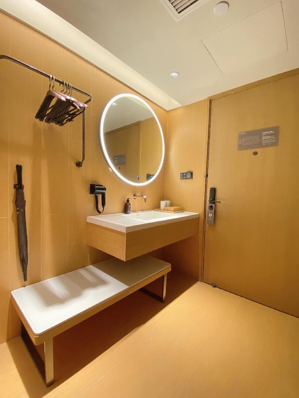 ji hotel nanjing xianlin center store